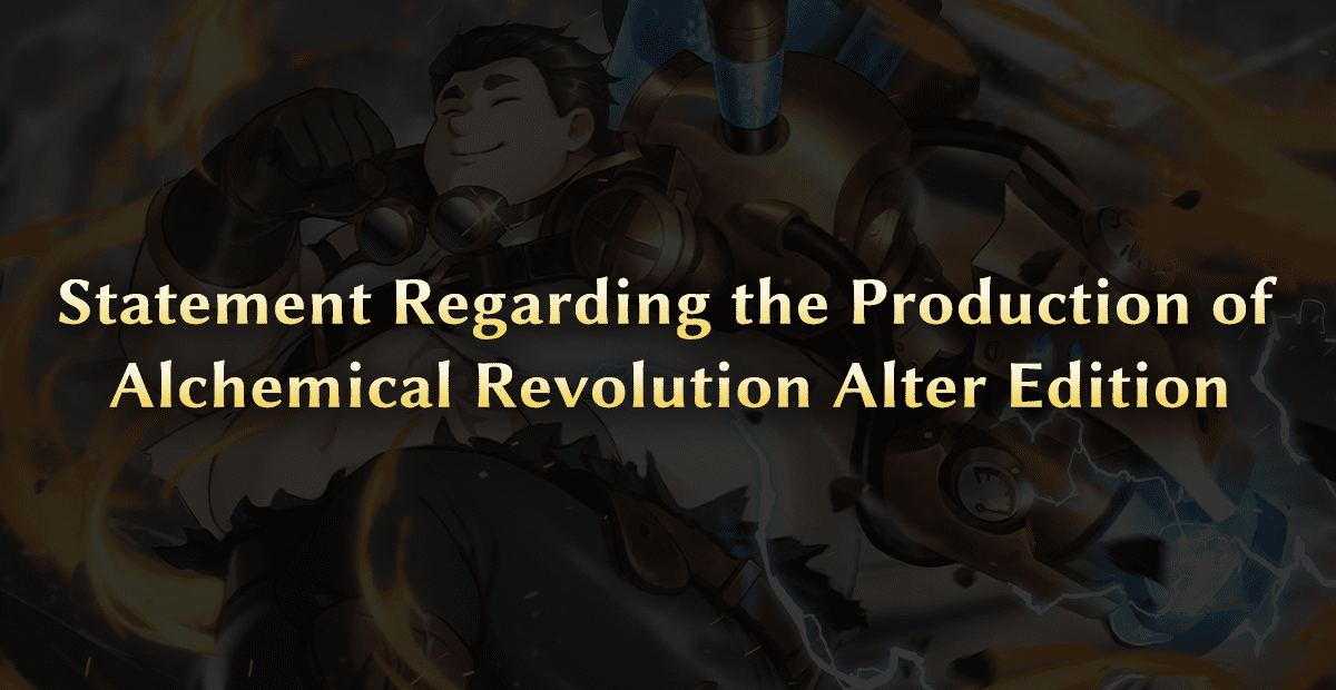 The TCG On-Chain Revolution