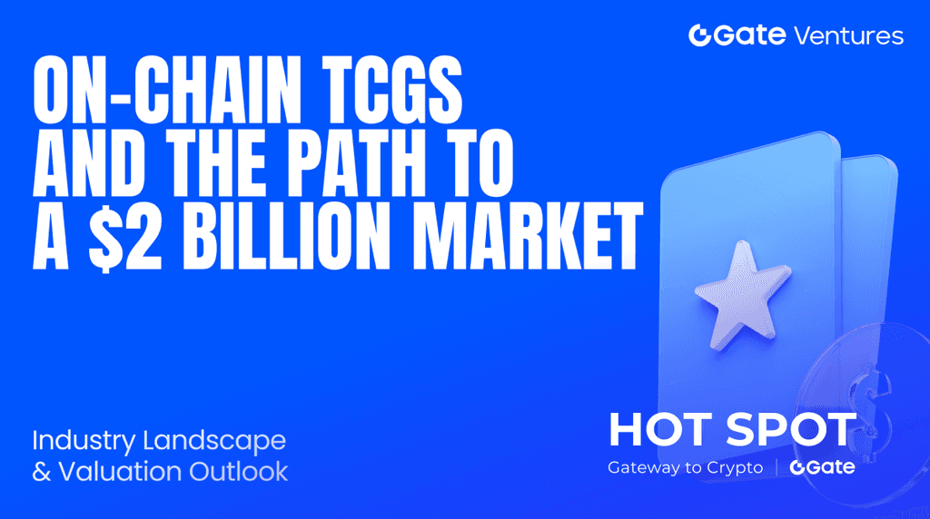 TCG on-chain