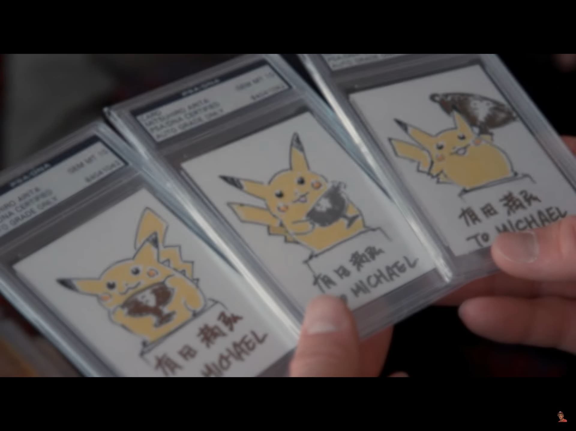 Pikachu Illustrator Tokenized Pokémon Card