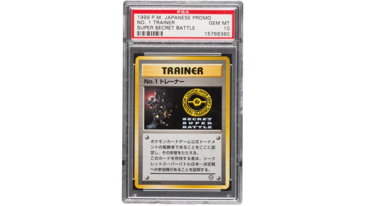 Super Secret Battle No. 1 Trainer Pokemon card