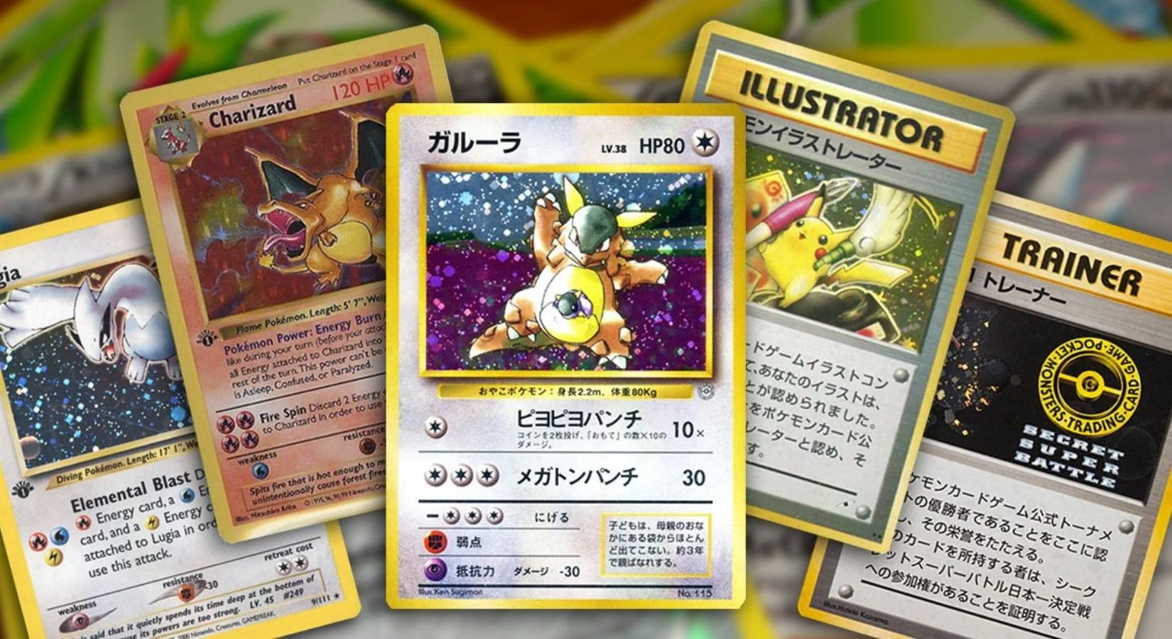 Pokémon card NFT vault security